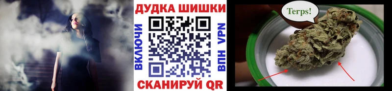 Купить наркоту Чёрмоз Каннабис  АМФЕТАМИН  COCAIN  ГАШ  Меф 