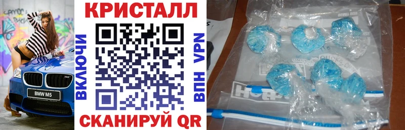 Амфетамин 97% Чёрмоз