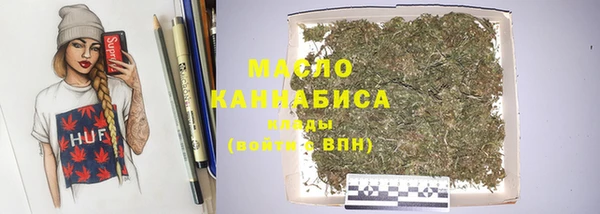 амф Беломорск