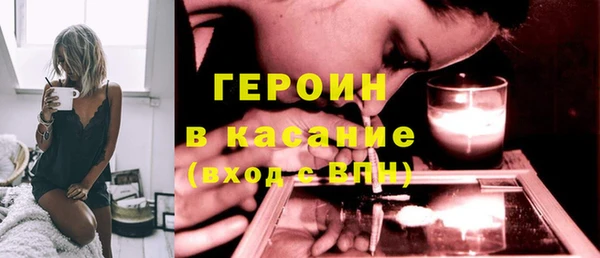 первитин Белоозёрский