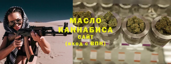 марки lsd Покачи