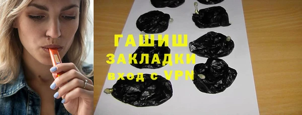 амф Беломорск