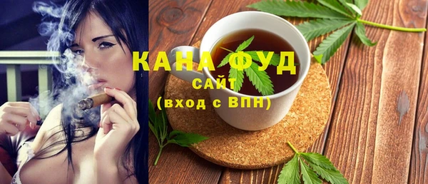 прущие крисы Белокуриха